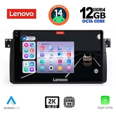 LENOVO SSZ 12042_CPA (9inc) MULTIMEDIA TABLET for BMW E46 mod. 1998-2005