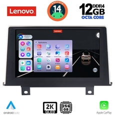LENOVO SSZ 12048_CPA (9inc) (NBT) MULTIMEDIA TABLET for BMW S.1 (F20-21) mod. 2011-2016