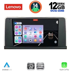 LENOVO SSZ 12061_CPA (9inc) (CIC) MULTIMEDIA TABLET for BMW X5 (E70) – X6 (E71) mod. 2009-2013