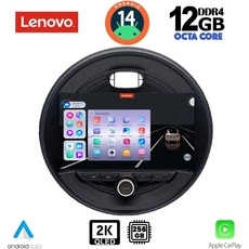 LENOVO SSZ 12066_CPA (9inc) MULTIMEDIA TABLET for MINI COOPER (F55-56-F57) mod. 2015&gt; CLUBMAN (F54) mod. 2015&gt; ROADSTER (F59) mod. 2014&gt; COUNTRYMAN (F60) mod. 2016&gt;