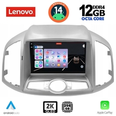 LENOVO SSZ 12071_CPA (9inc) MULTIMEDIA for CHEVROLET CAPTIVA mod. 2012&gt;