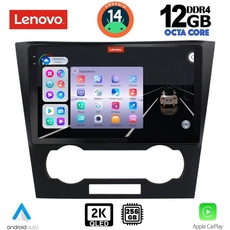LENOVO SSZ 12073_CPA (9inc) MULTIMEDIA TABLET for CHEVROLET EPICA mod. 2006-2011
