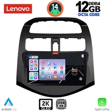 LENOVO SSZ 12078_CPA (9inc) MULTIMEDIA TABLET for CHEVROLET SPARK mod. 2009-2015