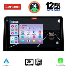 LENOVO SSZ 12082_CPA (10inc) MULTIMEDIA TABLET for CITROEN BERLINGO – OPEL COMBO – PEUGEOT PARTNER – TOYOTA PROACE mod. 2018> - FIAT DOBLO mod. 2022>
