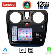 LENOVO SSZ 12112_CPA (9inc) MULTIMEDIA TABLET for DACIA DOKKER 2012&gt;