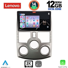 LENOVO SSZ 12126_CPA (9inc) MULTIMEDIA TABLET for DAIHATSU TERIOS mod. 2006-2017