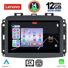 LENOVO SSZ 12132_CPA (10inc) MULTIMEDIA TABLET for FIAT 500L mod. 2012&gt;