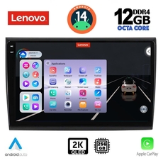 LENOVO SSZ 12136_CPA (9inc) MULTIMEDIA TABLET for FIAT BRAVO mod. 2007&gt;