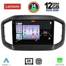 LENOVO SSZ 12147_CPA (9inc) MULTIMEDIA TABLET for FIAT STRADA mod. 2020&gt;