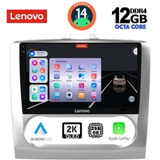 LENOVO SSZ 12156_CPA CLIMA (9inc) MULTIMEDIA TABLET for FORD FOCUS mod. 2005-2012