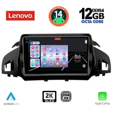 LENOVO SSZ 12160_CPA (9inc) MULTIMEDIA TABLET for FORD KUGA mod. 2013&gt; – CMAX mod. 2011&gt;