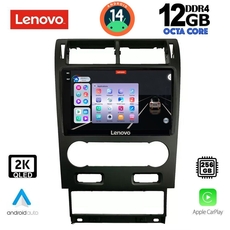 LENOVO SSZ 12161_CPA (9inc) MULTIMEDIA TABLET for FORD MONDEO mod. 2003-2006