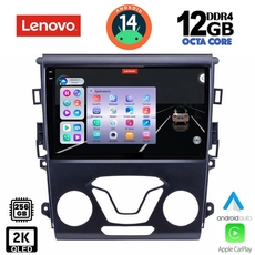 LENOVO SSZ 12164_CPA (9inc) MULTIMEDIA TABLET for FORD MONDEO mod. 2014&gt;