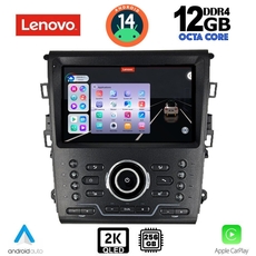 LENOVO SSZ 12164_CPA CLIMA (9inc) MULTIMEDIA TABLET for FORD MONDEO mod. 2014&gt;