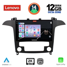 LENOVO SSZ 12175_CPA CLIMA (9inc) MULTIMEDIA TABLET for FORD SMAX mod. 2006-2014