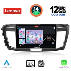 LENOVO SSZ 12183_CPA (9inc) MULTIMEDIA TABLET for HONDA ACCORD mod. 2008-2013