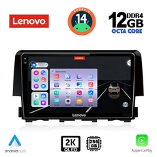 LENOVO SSZ 12191_CPA (9inc) MULTIMEDIA TABLET for HONDA CIVIC mod. 2016&gt;