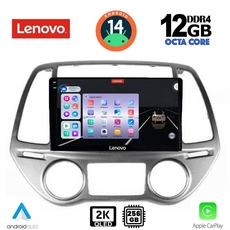 LENOVO SSZ 12227_CPA CLIMA (9inc) MULTIMEDIA TABLET for HYUNDAI i20 mod. 2008-2012