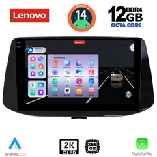 LENOVO SSZ 12233_CPA (9inc) MULTIMEDIA TABLET for HYUNDAI i30 mod. 2018&gt;