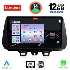 LENOVO SSZ 12244_CPA (9inc) MULTIMEDIA TABLET for HYUNDAI TUSCON mod. 2019&gt;