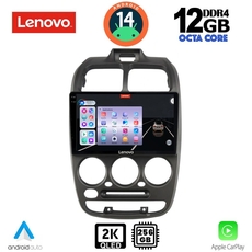 LENOVO SSZ 12462_CPA (9inc) MULTIMEDIA TABLET for HYUNDAI ACCENT mod. 1999-2004