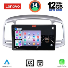 LENOVO SSZ 12249_CPA (9inc) MULTIMEDIA TABLET for HYUNDAI ACCENT mod. 2005-2012