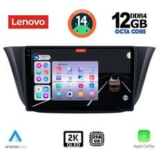 LENOVO SSZ 12265_CPA (9inc) MULTIMEDIA TABLET for IVECO DAILY mod. 2014&gt;