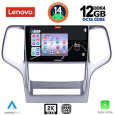 LENOVO SSZ 12282_CPA (9inc) MULTIMEDIA TABLET for JEEP GRAND CHEROKEE mod. 2011-2014