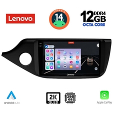 LENOVO SSZ 12302_CPA (9inc) MULTIMEDIA TABLET for KIA CEED mod. 2012-2018