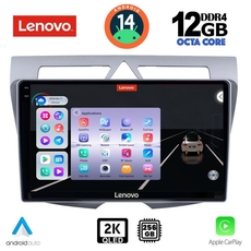 LENOVO SSZ 12307_CPA (9inc) MULTIMEDIA TABLET for KIA PICANTO mod. 2008-2011