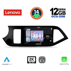 LENOVO SSZ 12308_CPA (9inc) MULTIMEDIA TABLET for KIA PICANTO mod. 2011-2017