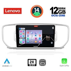 LENOVO SSZ 12326_CPA (9inc) MULTIMEDIA TABLET for KIA SPORTAGE mod. 2015-2018