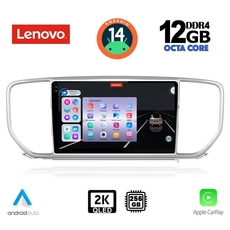 LENOVO SSZ 12327_CPA (9inc) MULTIMEDIA TABLET for KIA SPORTAGE mod. 2018&gt;