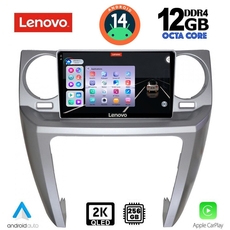 LENOVO SSZ 12335_CPA (9inc) MULTIMEDIA TABLET for LAND ROVER DISCOVERY 3 mod. 2004-2009