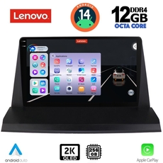 LENOVO SSZ 12350_CPA (9inc) MULTIMEDIA TABLET for LEXUS NX 200 mod. 2014&gt;