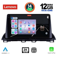 LENOVO SSZ 12367_CPA (9inc) MULTIMEDIA TABLET for MAZDA 3 mod. 2014&gt;