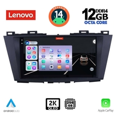 LENOVO SSZ 12371_CPA (9inc) MULTIMEDIA TABLET for MAZDA 5 mod. 2011&gt;