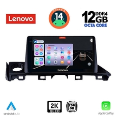 LENOVO SSZ 12379_CPA (9inc) MULTIMEDIA TABLET for MAZDA 6 mod. 2017-2020