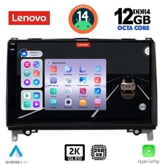 LENOVO SSZ 12400_CPA (9inc) MULTIMEDIA TABLET for MERCEDES A – B -SPRINTER – VITO mod. 2007&gt;