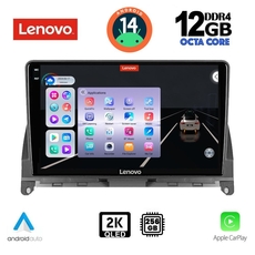 LENOVO SSZ 12405_CPA (9inc) MULTIMEDIA TABLET for MERCEDES C (W204) mod. 2007-2011