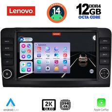 LENOVO SSZ 12416_CPA (9inc) MULTIMEDIA TABLET for MERCEDES ML (W164) – GL (X164) mod. 2005-2011