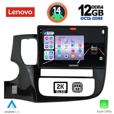 LENOVO SSZ 12443_CPA (9inc) MULTIMEDIA TABLET for MITSUBISHI OUTLANDER mod. 2013-2020