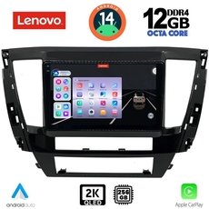 LENOVO SSZ 12447S_CPA (9inc) MULTIMEDIA TABLET for MITSUBISHI PAJERO SPORT mod. 2020&gt;
