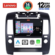 LENOVO SSZ 12454_CPA A/C (9inc) MULTIMEDIA TABLET for NISSAN NAVARA D40 mod. 2006-2011 με A/C