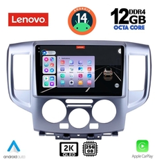 LENOVO SSZ 12458_CPA (9inc) MULTIMEDIA TABLET for NISSAN NV 200 mod. 2009&gt;