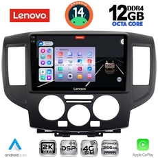 LENOVO SSZ 12458BL_CPA (9inc) MULTIMEDIA TABLET for NISSAN NV 200 mod. 2009> (BLACK)
