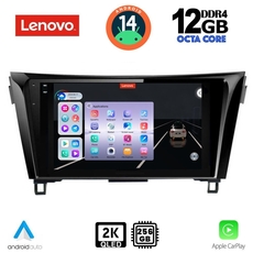 LENOVO SSZ 12468_CPA (10inc) MULTIMEDIA TABLET for NISSAN QASHQAI - XTRAIL mod. 2014-2021