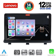 LENOVO SSZ 12480_CPAA (9inc) MULTIMEDIA TABLET for OPEL ANTARA mod. 2006-2016
