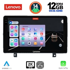 LENOVO SSZ 12485_CPA (9inc) MULTIMEDIA TABLET for OPEL ASTRA H mod.2004-2010