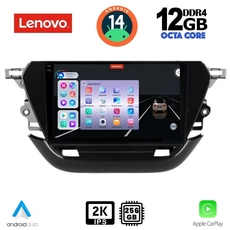 LENOVO SSZ 12487_CPA (9inc) MULTIMEDIA TABLET for OPEL CORSA F mod. 2021&gt;